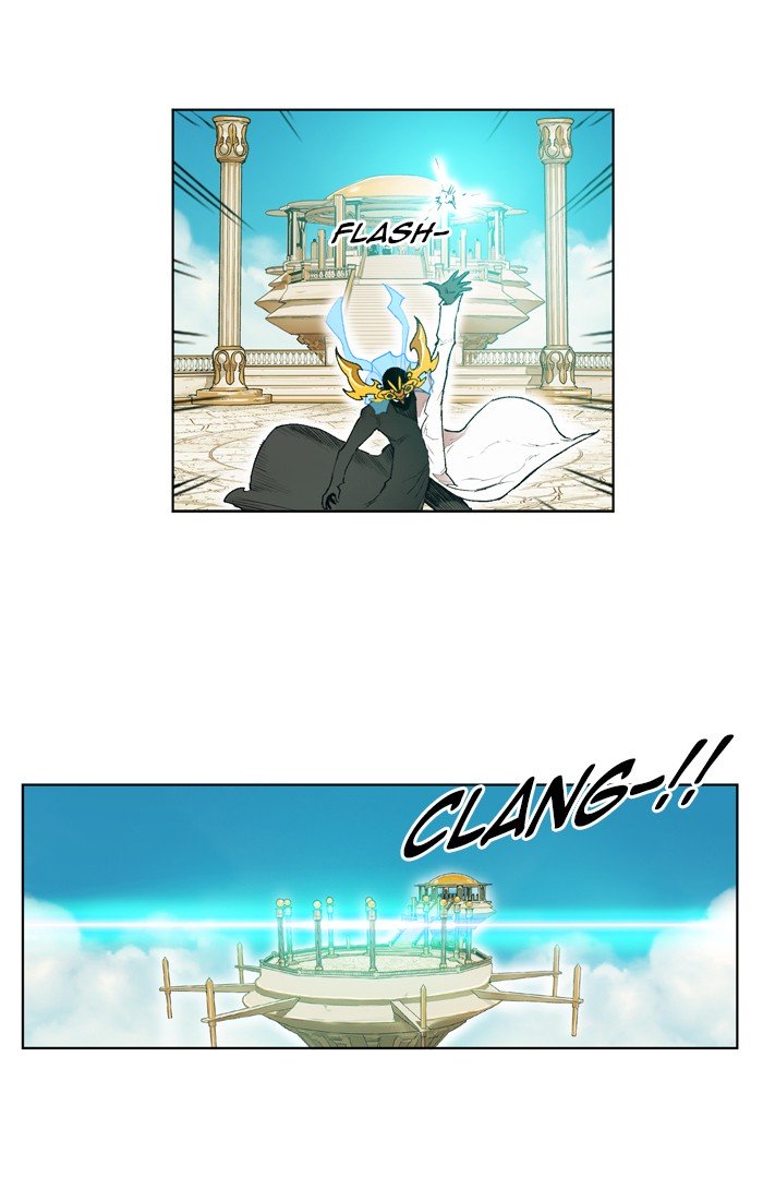 Page 10 of Chapter 166