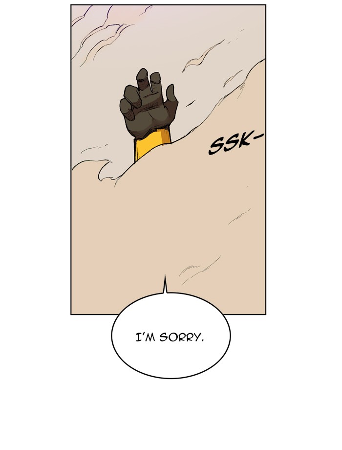Page 15 of Chapter 166