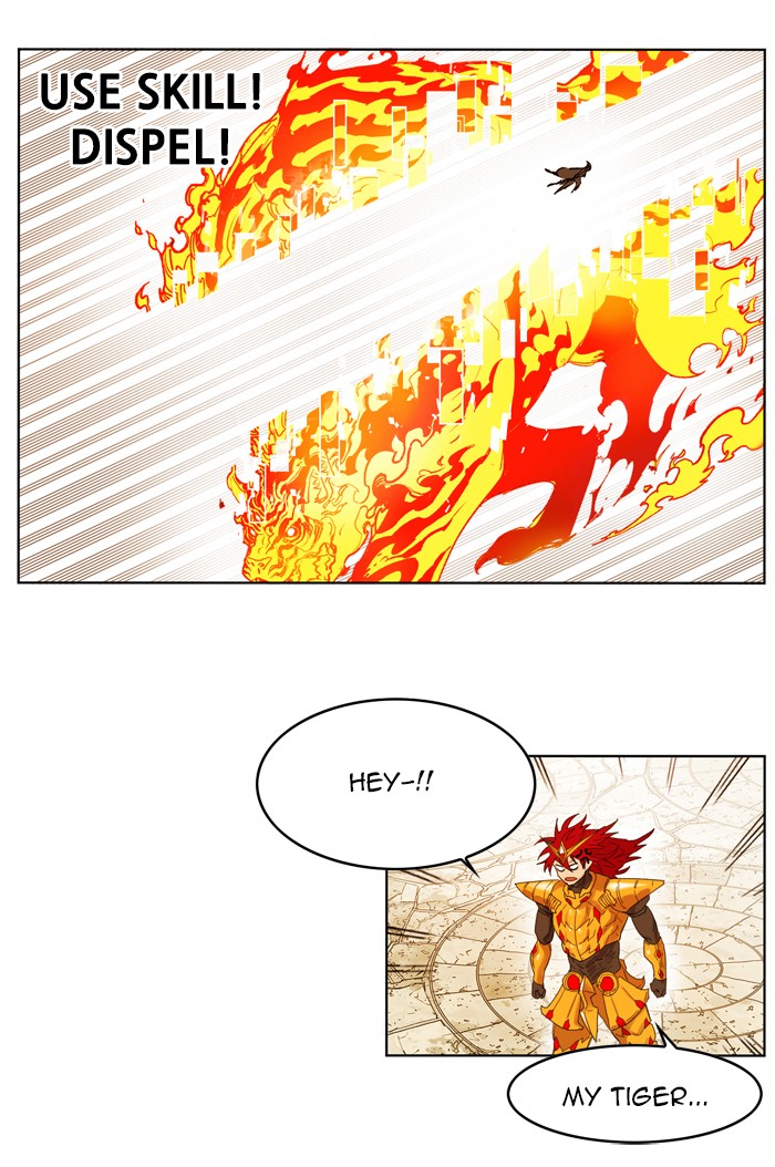 Page 24 of Chapter 166