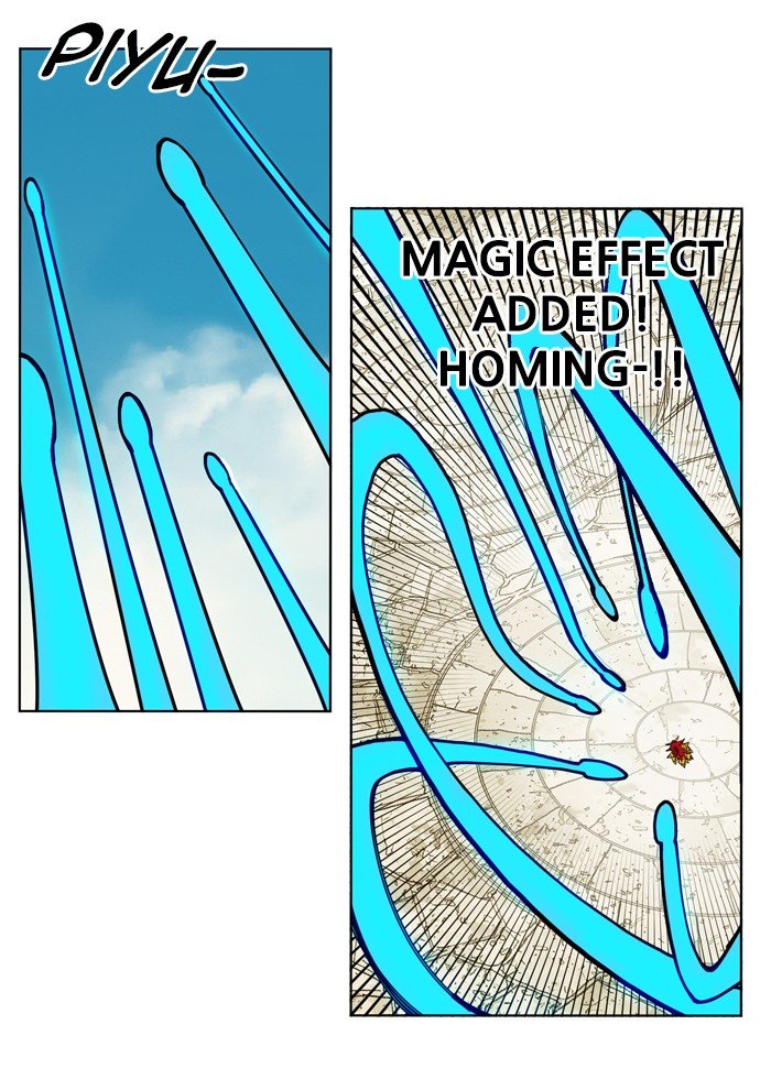 Page 29 of Chapter 166