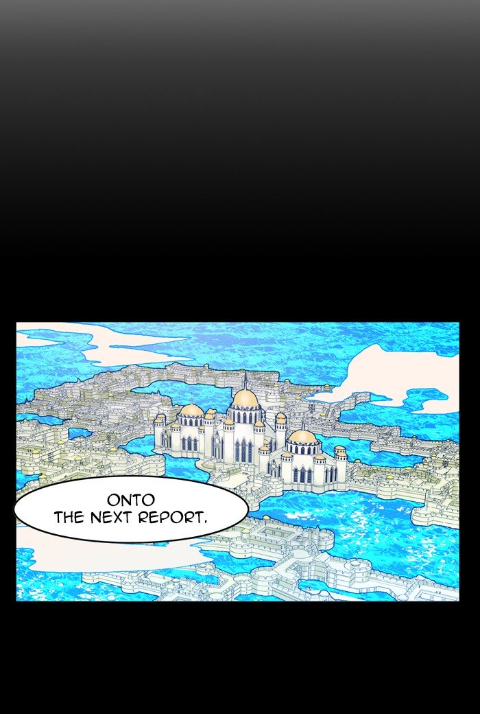 Page 34 of Chapter 166