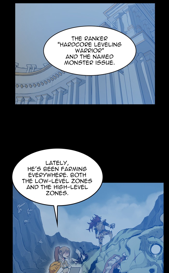 Page 35 of Chapter 166