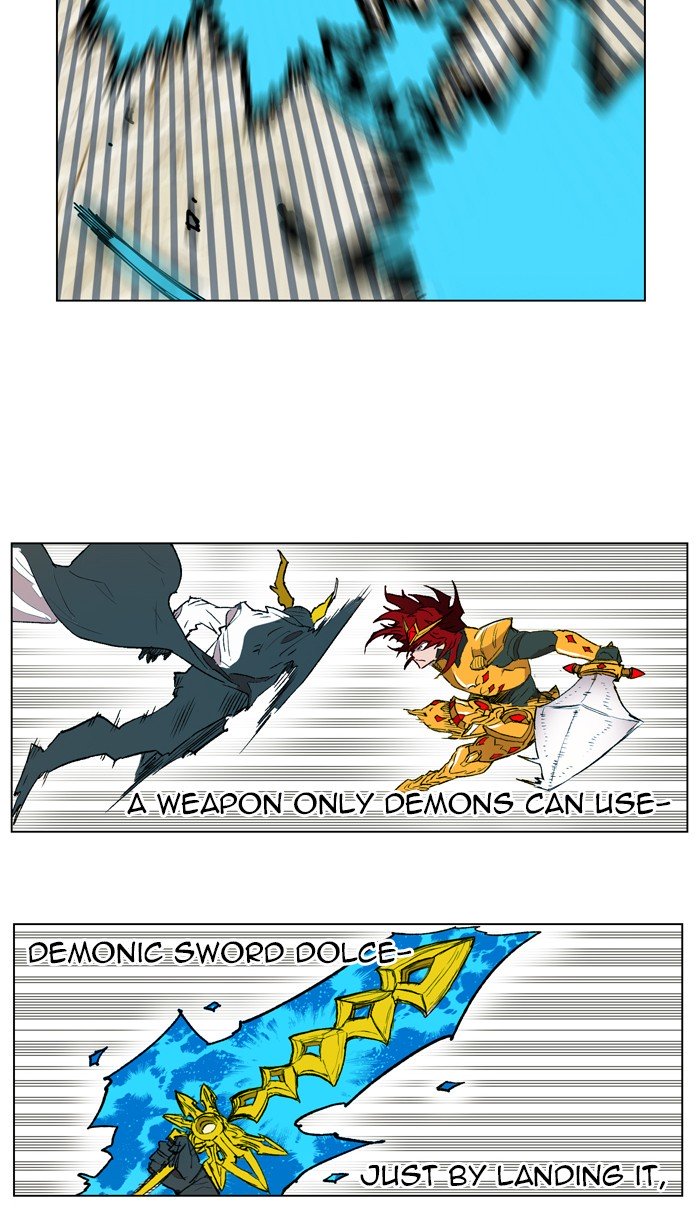 Page 42 of Chapter 166