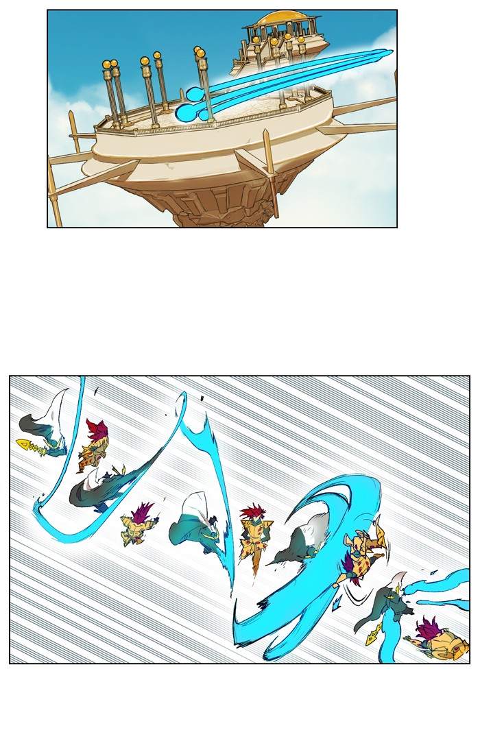 Page 44 of Chapter 166