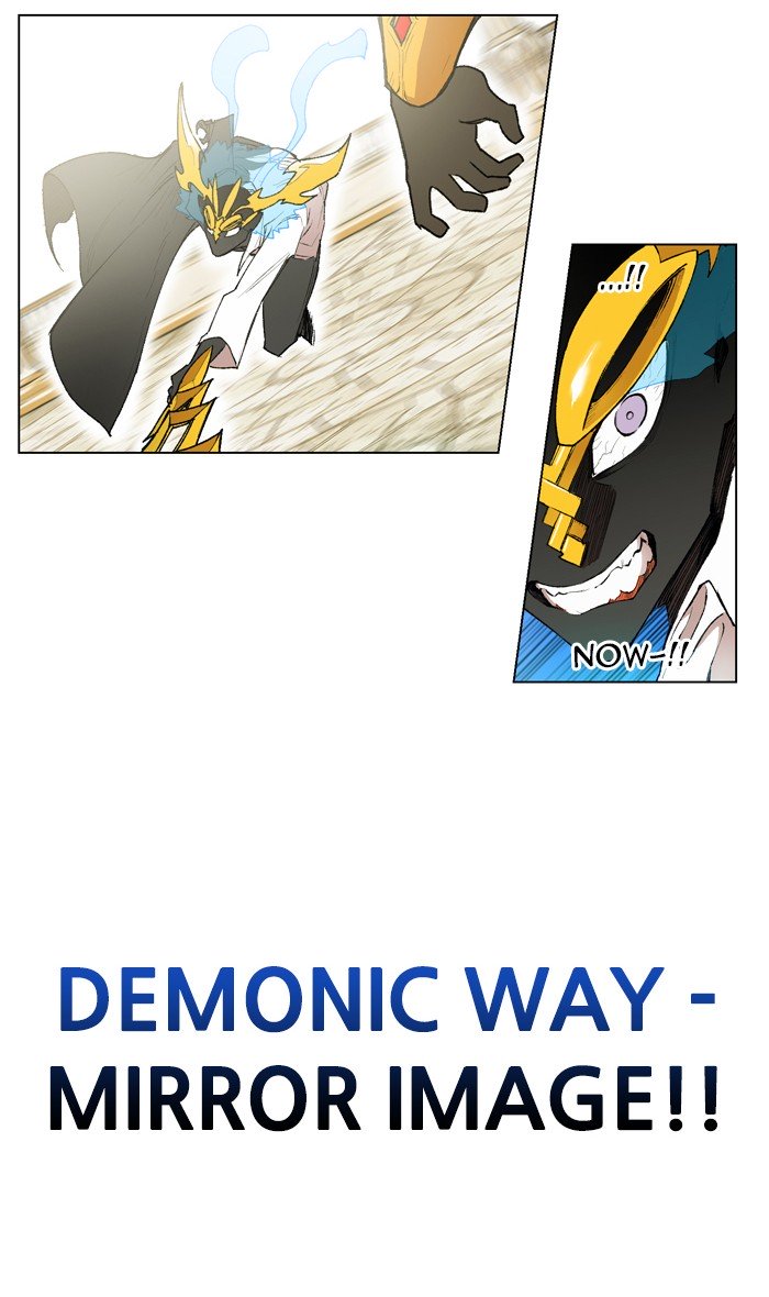 Page 45 of Chapter 166