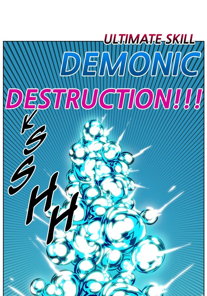 Page 51 of Chapter 166