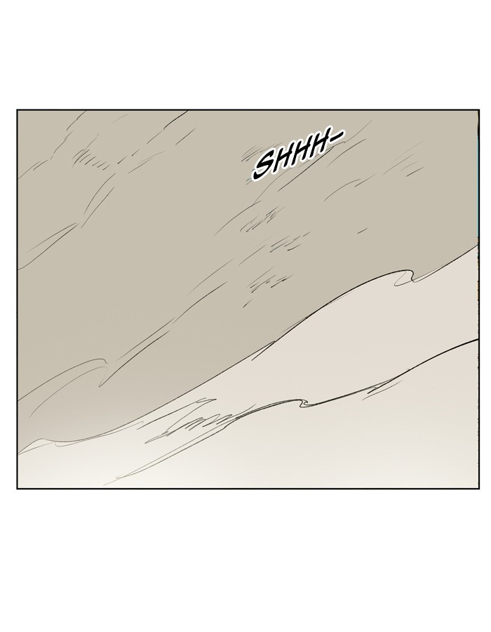 Page 54 of Chapter 166