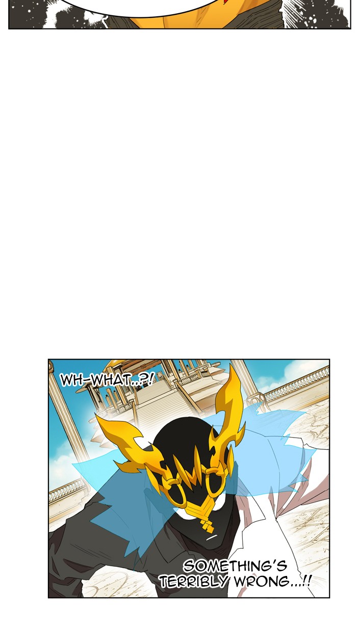 Page 59 of Chapter 166