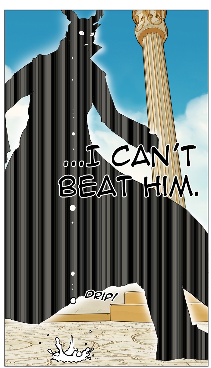 Page 64 of Chapter 166