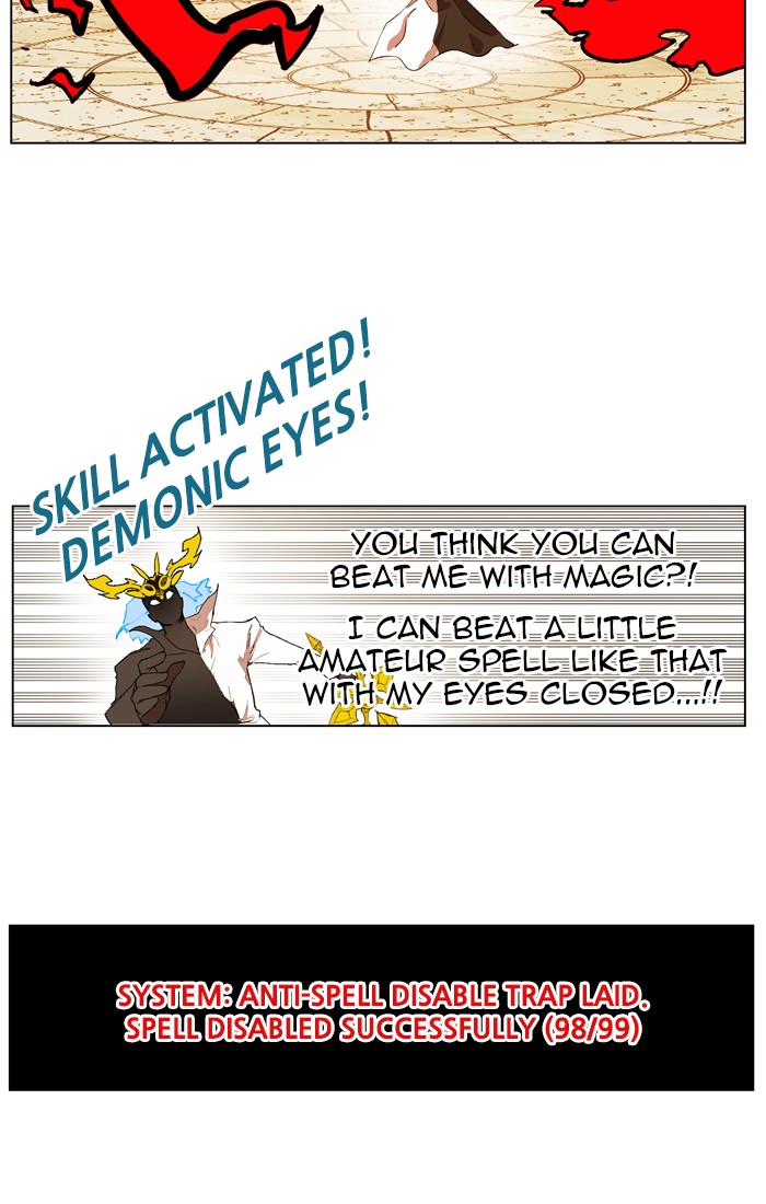 Page 75 of Chapter 166