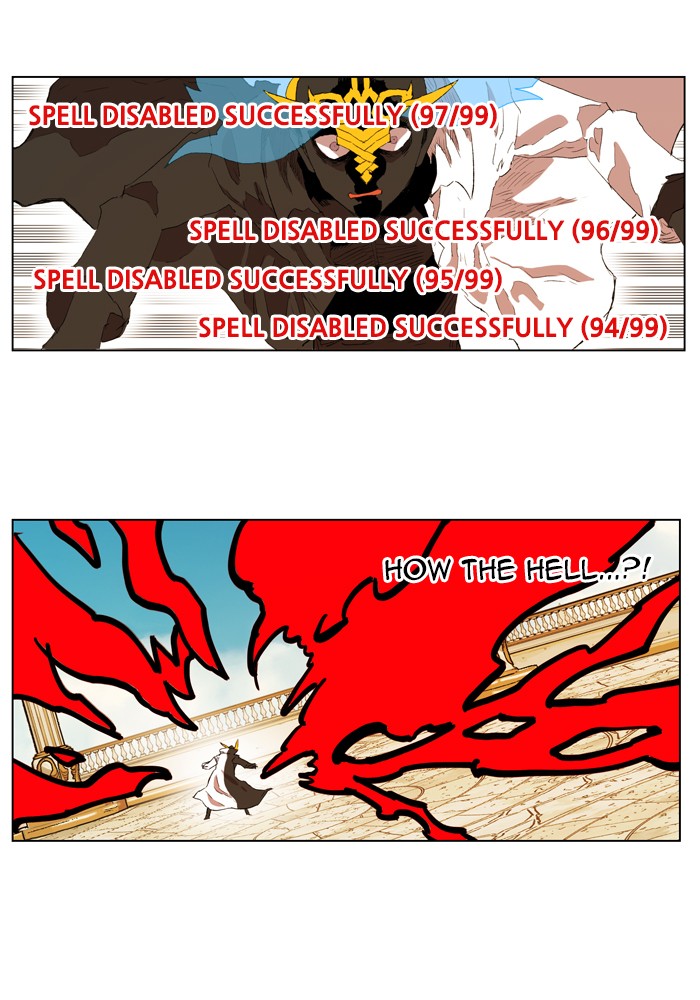 Page 76 of Chapter 166