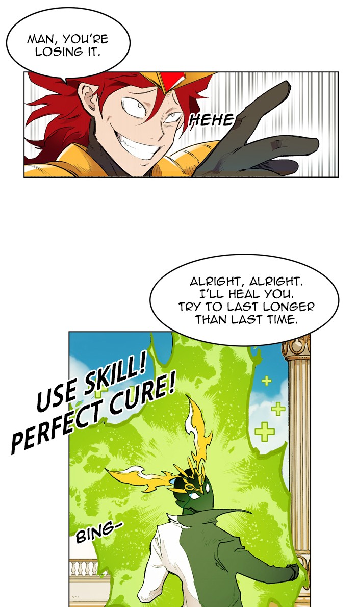 Page 81 of Chapter 166