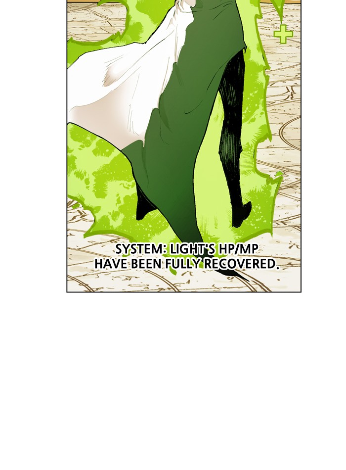 Page 82 of Chapter 166