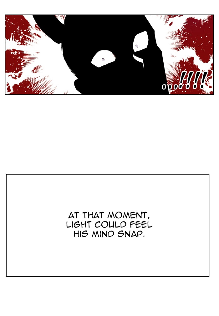 Page 83 of Chapter 166