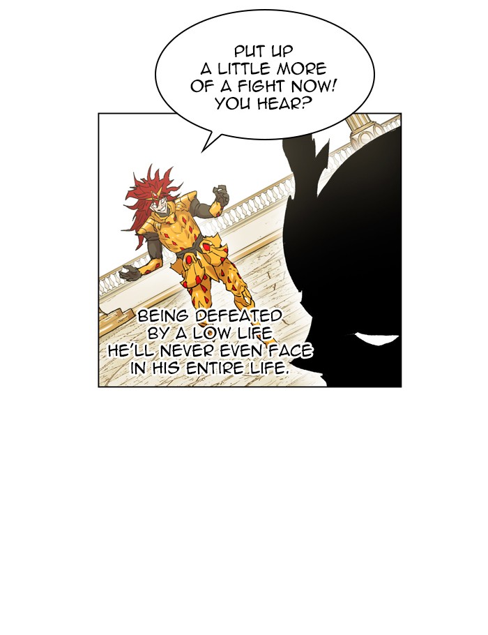 Page 84 of Chapter 166