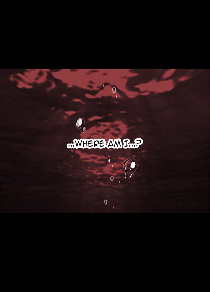 Page 1 of Chapter 167