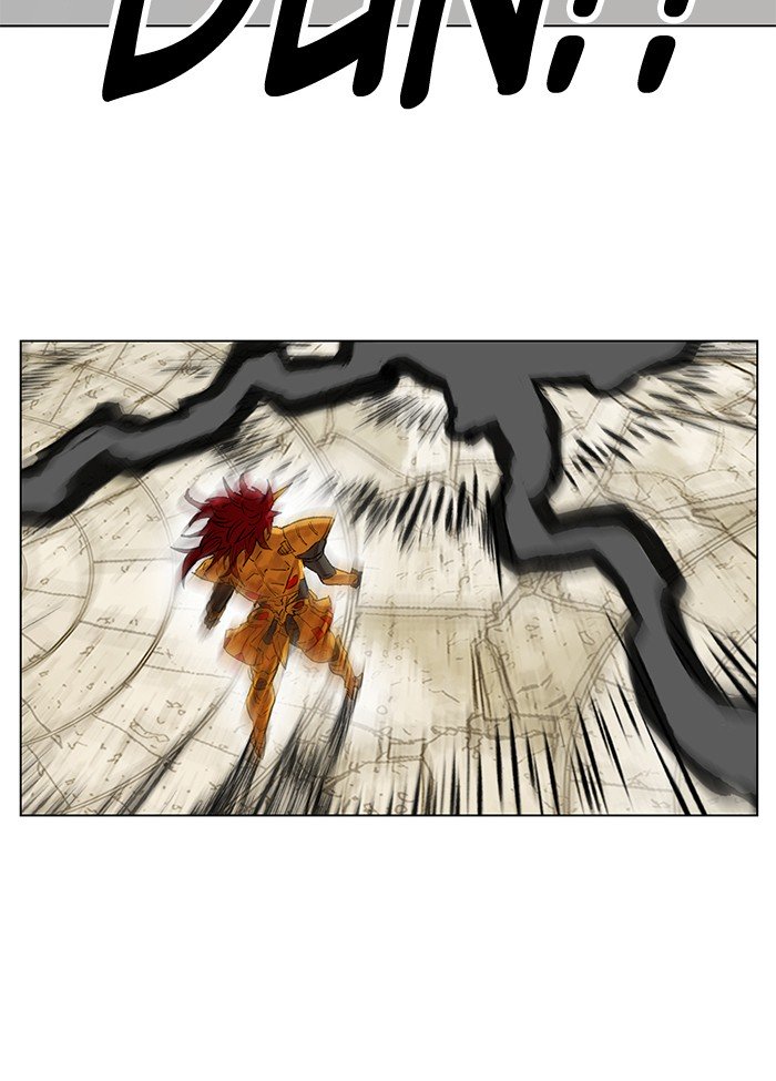 Page 11 of Chapter 167