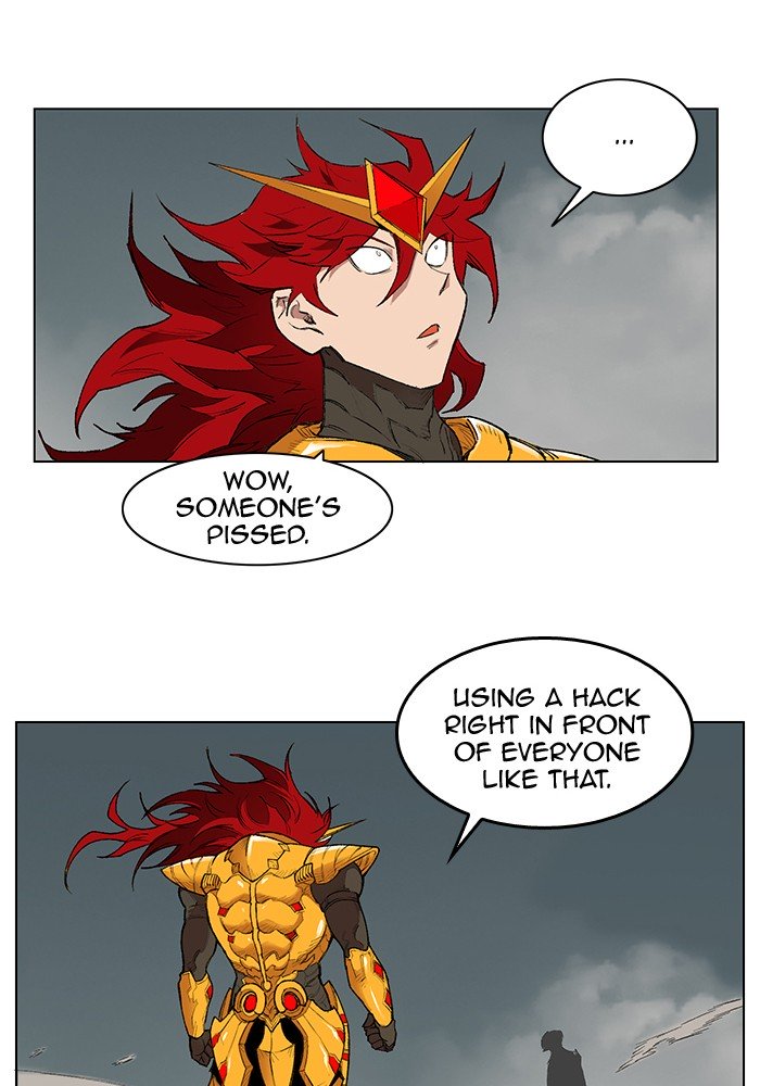 Page 12 of Chapter 167