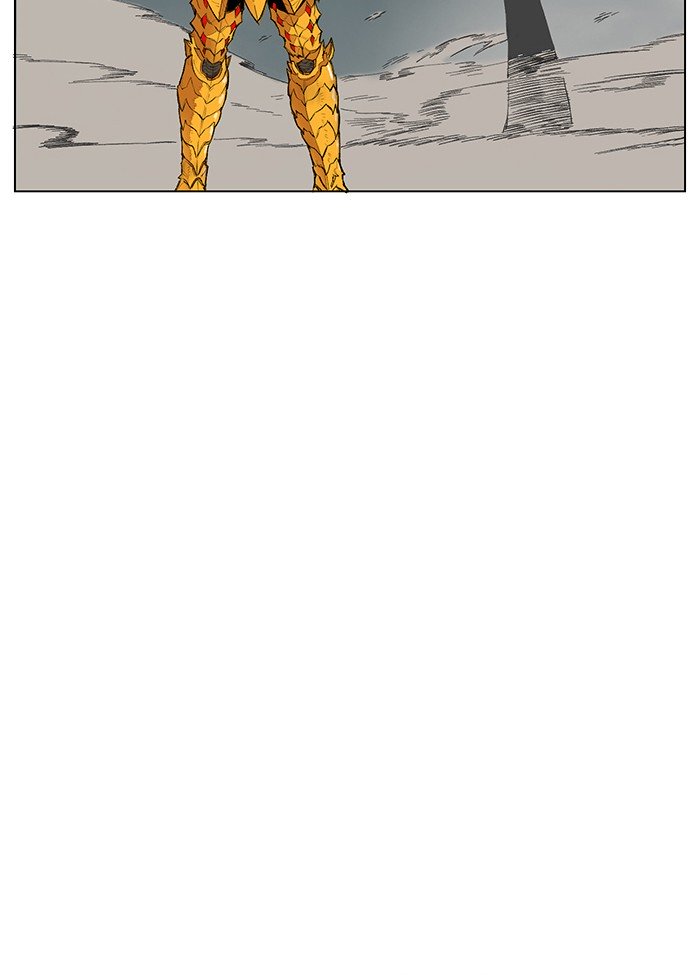 Page 13 of Chapter 167