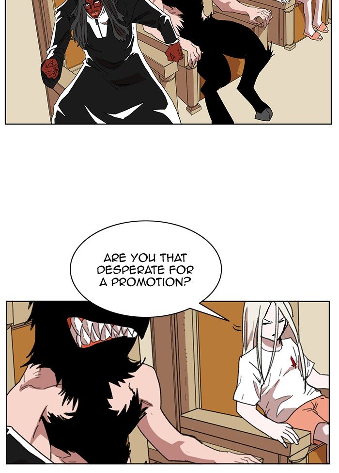 Page 19 of Chapter 167