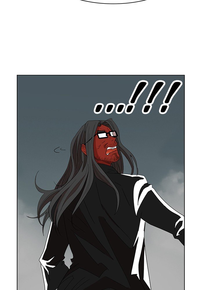 Page 22 of Chapter 167