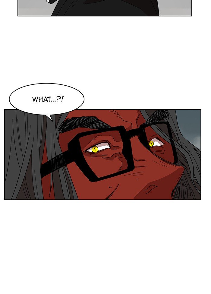 Page 23 of Chapter 167