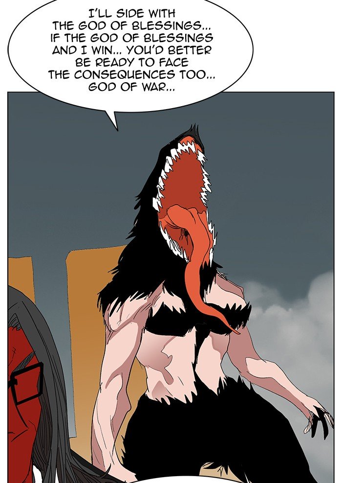 Page 26 of Chapter 167