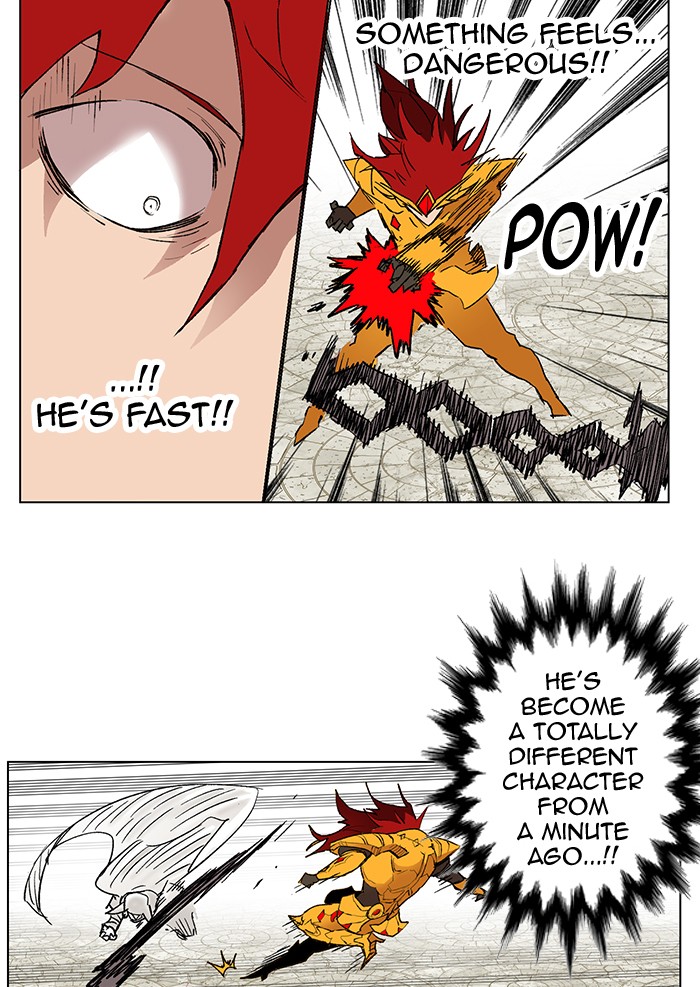 Page 34 of Chapter 167