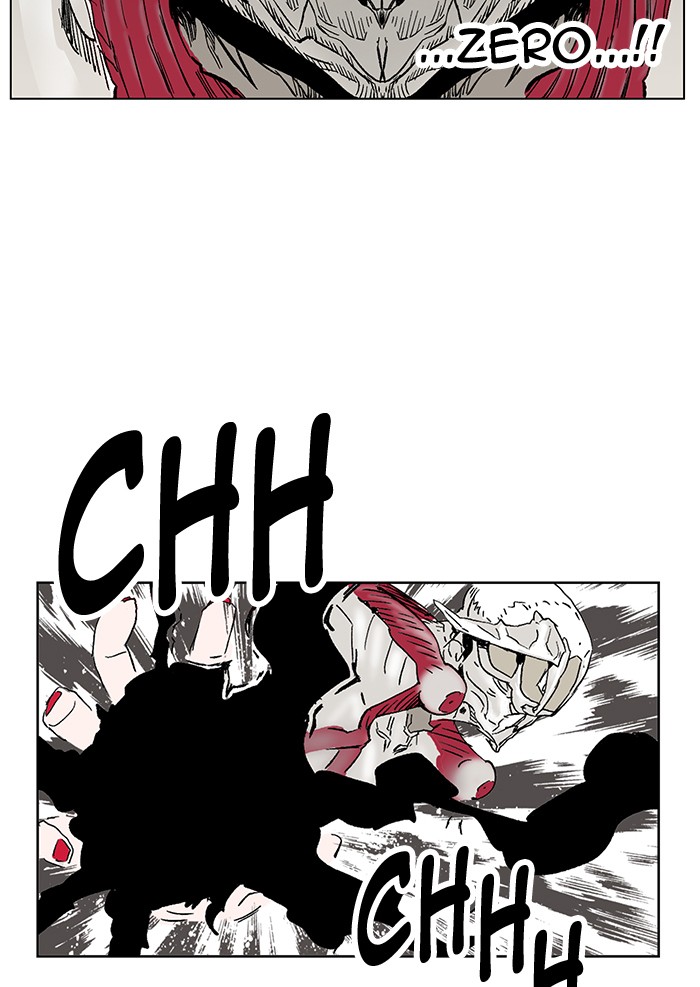 Page 38 of Chapter 167