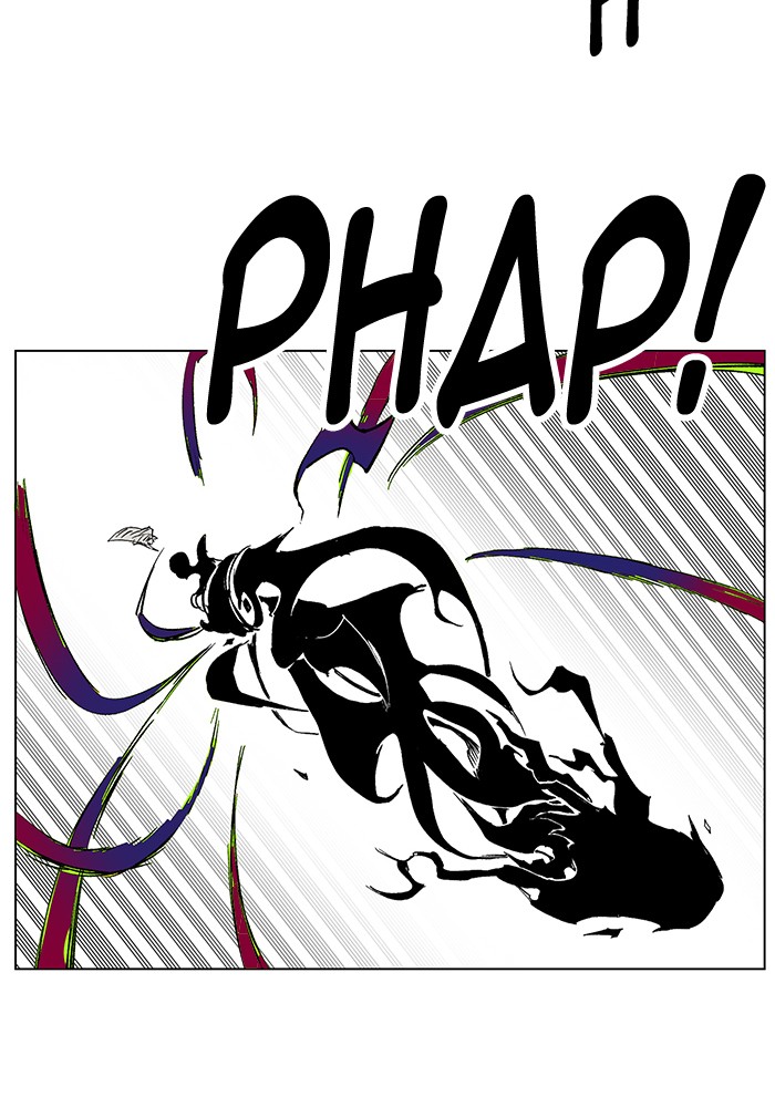 Page 39 of Chapter 167