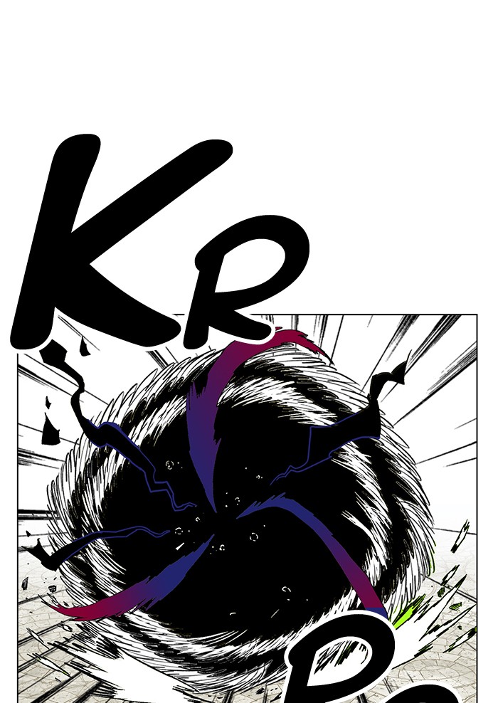 Page 40 of Chapter 167