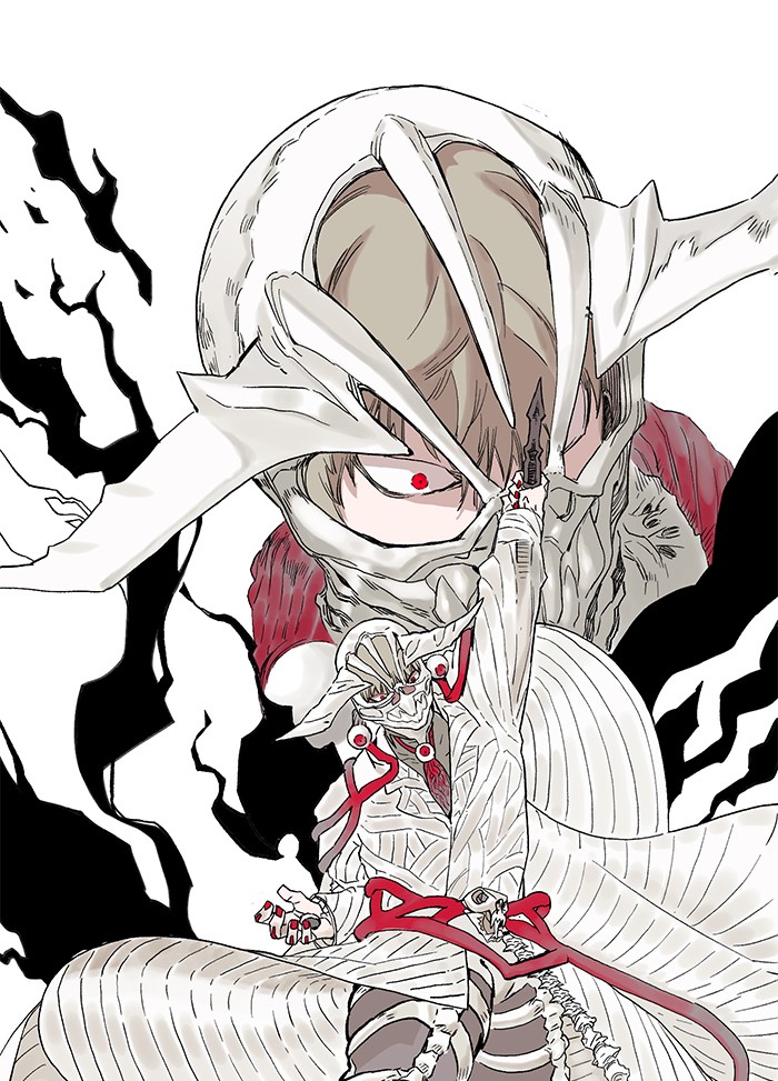 Page 49 of Chapter 167