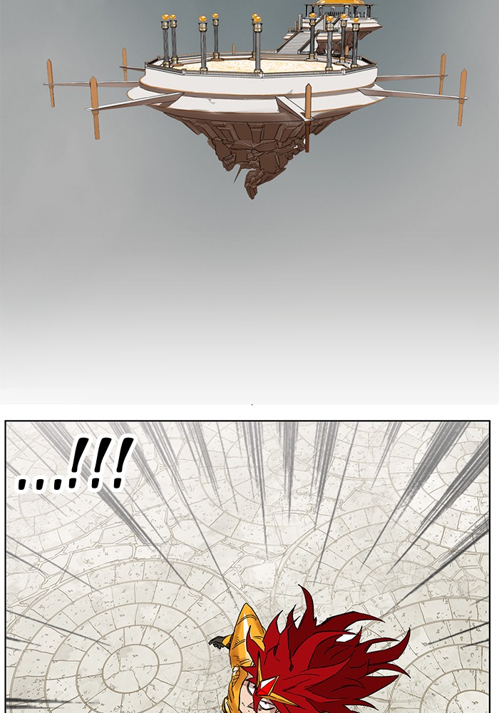 Page 52 of Chapter 167