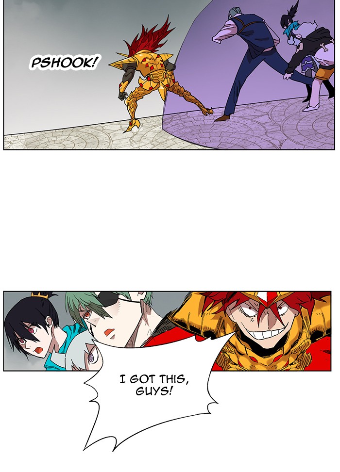 Page 55 of Chapter 167