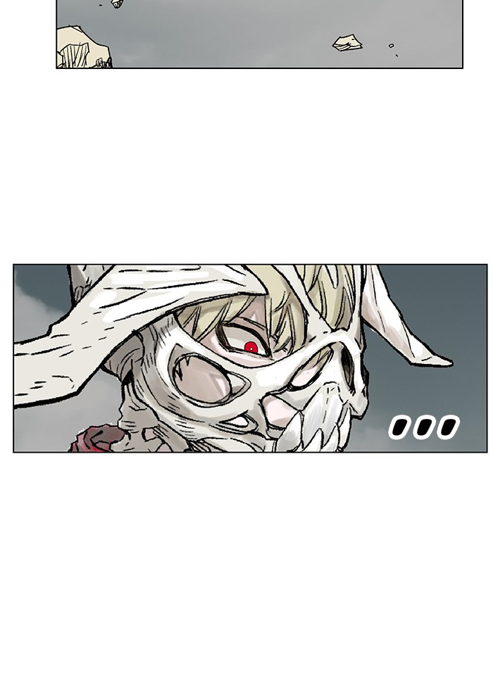 Page 65 of Chapter 167