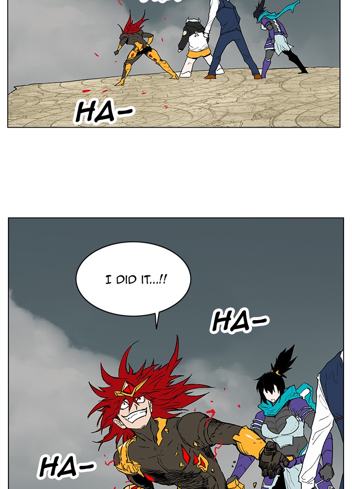 Page 67 of Chapter 167