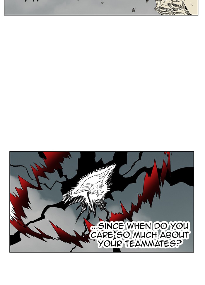 Page 69 of Chapter 167