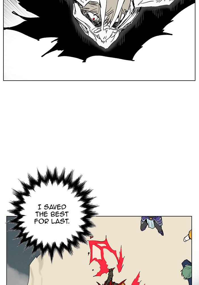 Page 73 of Chapter 167