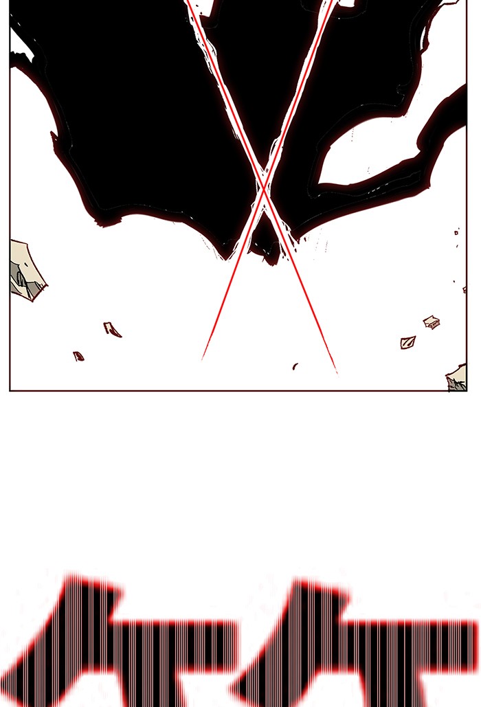 Page 86 of Chapter 167
