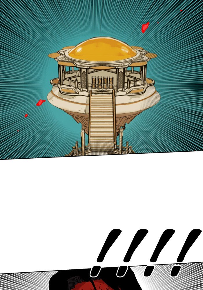 Page 12 of Chapter 168