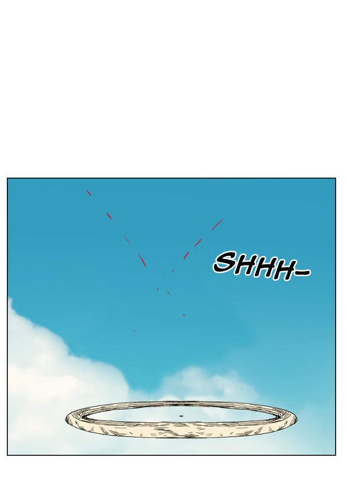 Page 14 of Chapter 168