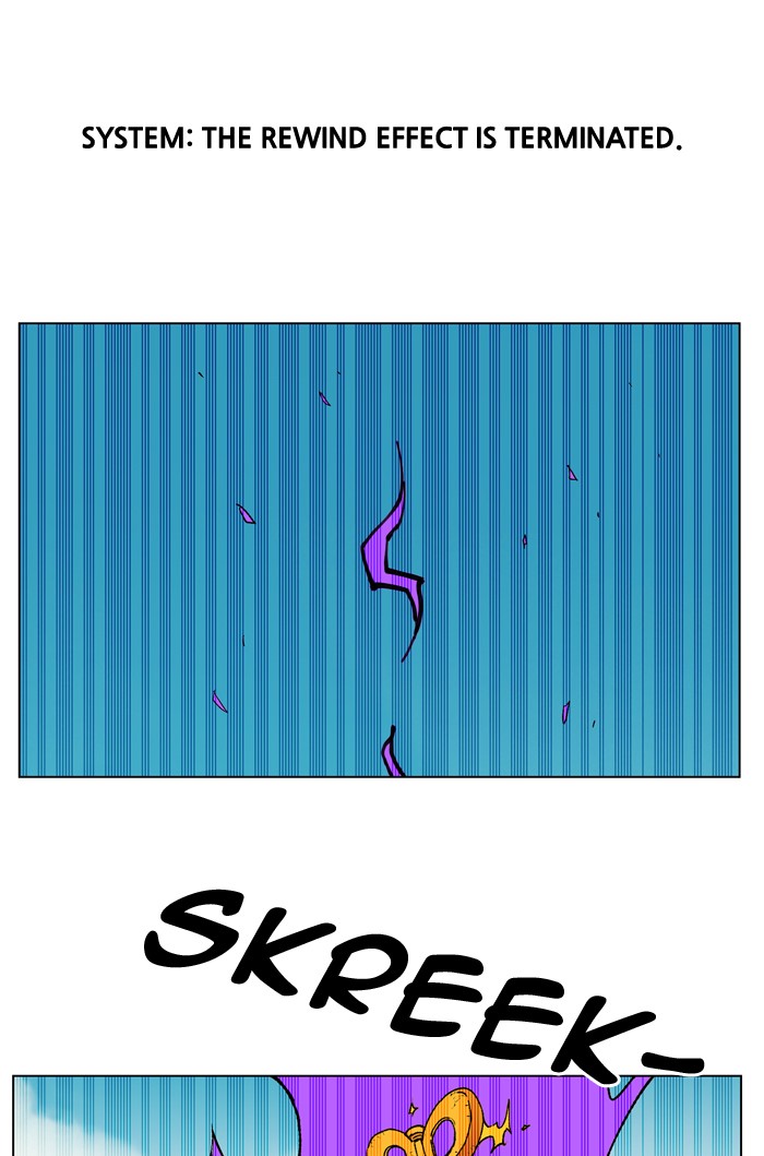 Page 15 of Chapter 168