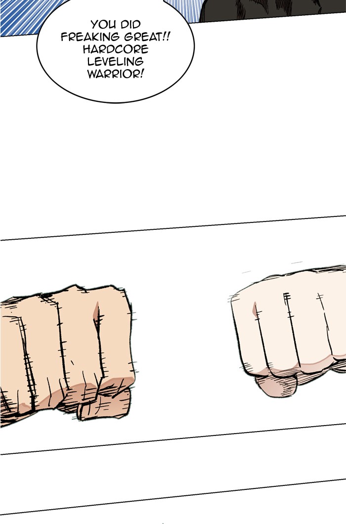 Page 21 of Chapter 168