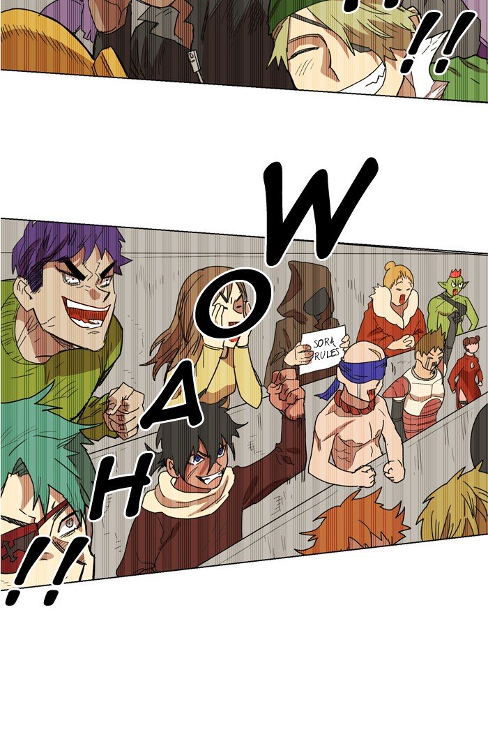 Page 23 of Chapter 168