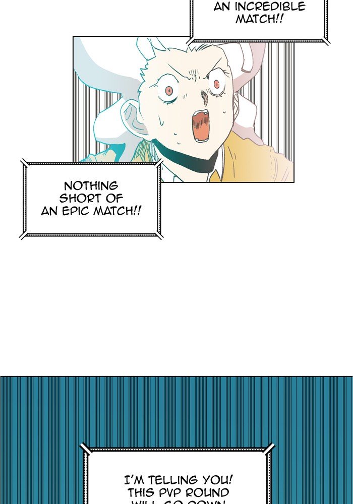Page 25 of Chapter 168