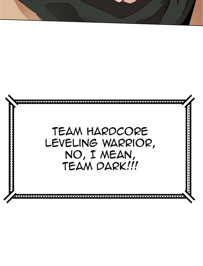 Page 30 of Chapter 168