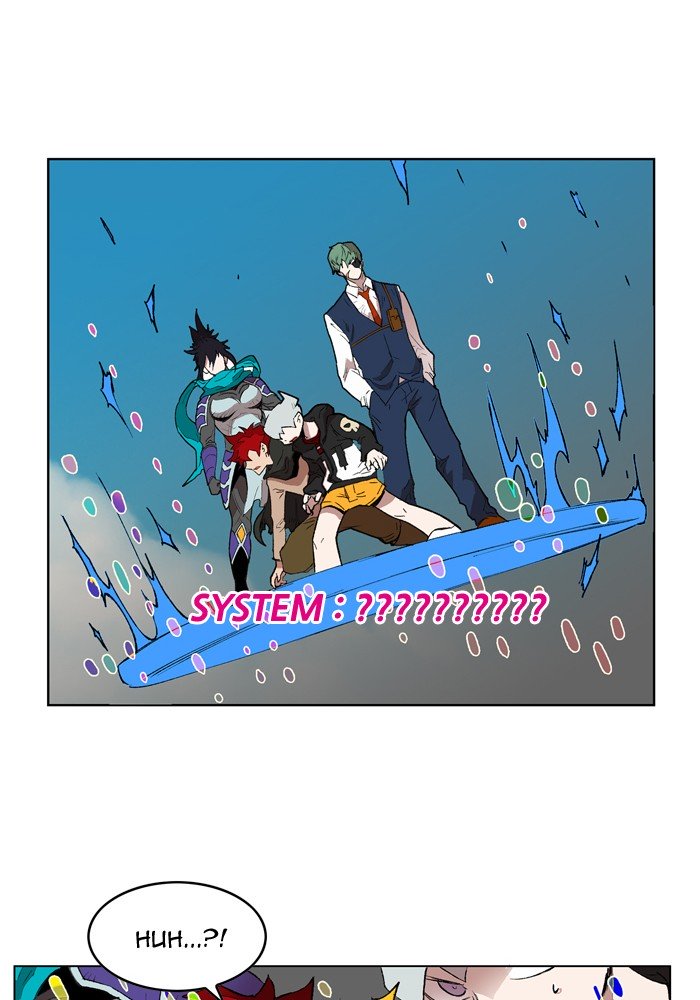 Page 31 of Chapter 168
