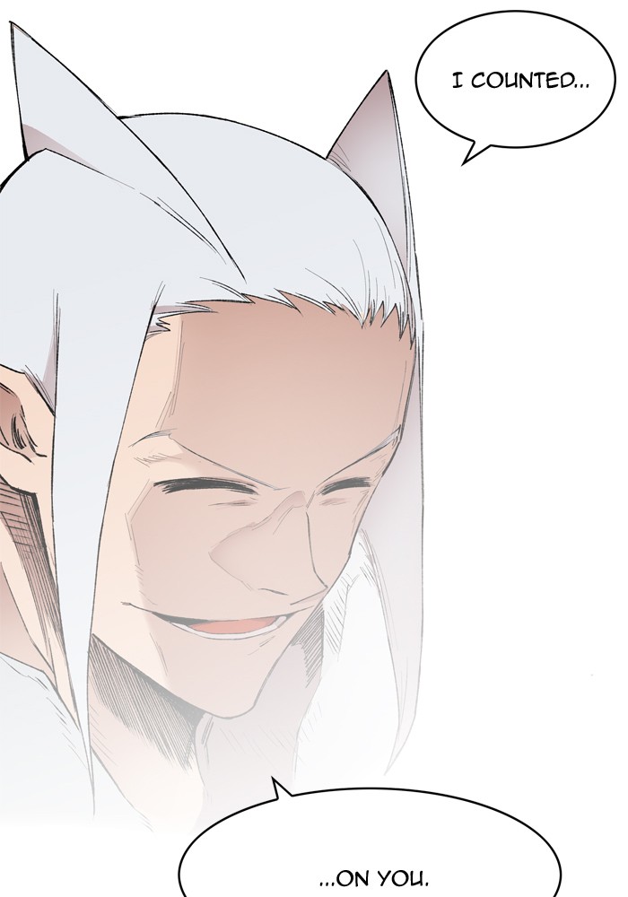 Page 41 of Chapter 168