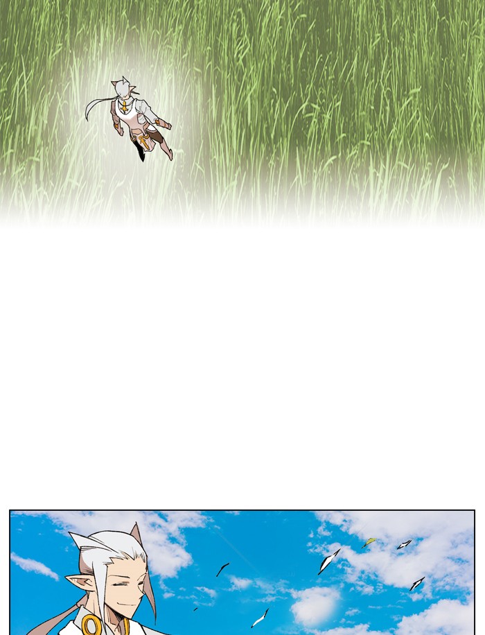 Page 44 of Chapter 168