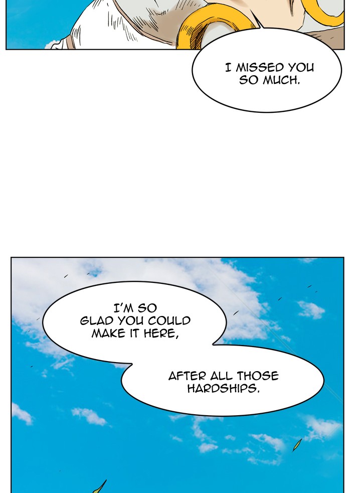 Page 51 of Chapter 168